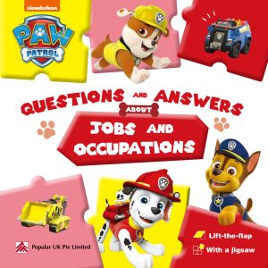 Paw Patrol Pencil Bag Small Book - Popular Book Company (Canada) Ltd.